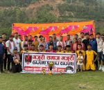 प्रथम शन्नी घले स्मृति कप (Under-16) फुटबल प्रतियोगिता सम्पन्न,गजुरी समाज गजुरी प्रथम