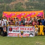 प्रथम शन्नी घले स्मृति कप (Under-16) फुटबल प्रतियोगिता सम्पन्न,गजुरी समाज गजुरी प्रथम