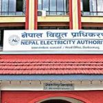 गल्छी चोकमा ट्रान्सफर्मर सुधार कार्यका कारण बैरेनी–गल्छी क्षेत्रमा ६ घण्टा विद्युत् अवरुद्ध
