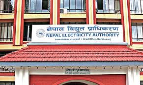 गल्छी चोकमा ट्रान्सफर्मर सुधार कार्यका कारण बैरेनी–गल्छी क्षेत्रमा ६ घण्टा विद्युत् अवरुद्ध