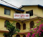 एसईईमा नन-ग्रेडेड विद्यार्थीका लागि मौका परीक्षा साउन २९ गतेदेखि