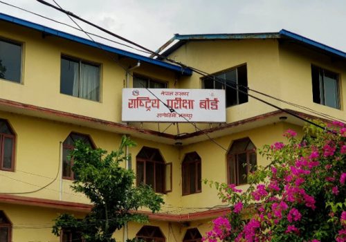 एसईईको नतिजा आज सार्वजनिक गर्ने बोर्डको तयारी