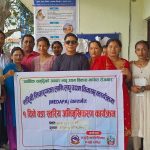 गजुरी गाउँपालिकामा लघु उद्यम विकास अभिमुखिकरण कार्यक्रम सम्पन्न