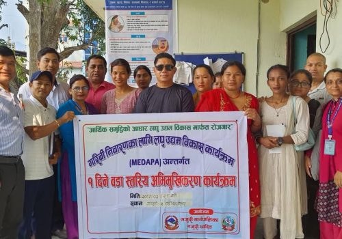 गजुरी गाउँपालिकामा लघु उद्यम विकास अभिमुखिकरण कार्यक्रम सम्पन्न