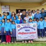 धादिङको गजुरी-४ मा मेलमिलाप केन्द्र गठन तथा अभिमुखिकरण कार्यक्रम सम्पन्न