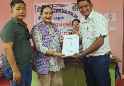 गजुरी गाउँपालिकाका सबै वडामा मेलमिलाप केन्द्र गठन