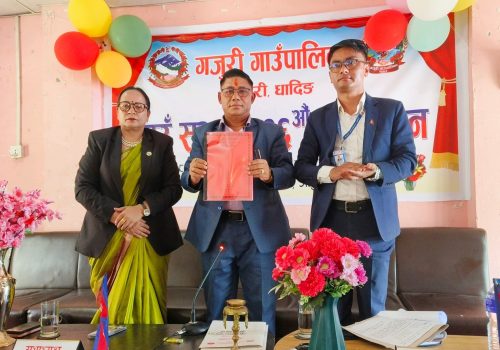 गजुरी गाउँपालिकाको ६७ करोड २२ लाखको बजेट सार्वजनिक, कृषि, सीपमूलक तालिम र शिक्षालाई प्राथमिकता