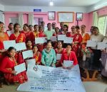 धादिङको गजुरीमा महिलाहरूका लागि व्यावसायिक सीप तालिम सम्पन्न