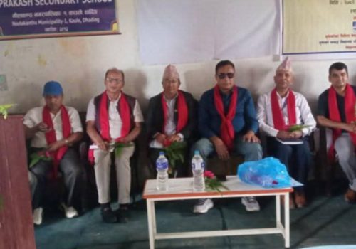 नीलकण्ठमा नेतृत्व विकास र अभिभावक शिक्षा विषयक ३ दिवसीय अन्तरक्रिया सम्पन्न