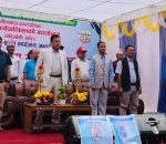 नीलकण्ठ नगरपालिकामा दोस्रो युवा सीप तथा रोजगार मेला सम्पन्न