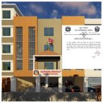 गजुरी गाउँपालिकाको सूचना: वर्षायाममा नदी किनारमा विशेष सतर्कता अपनाउन आग्रह