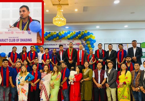 श्रीकृष्ण रिजाललाई अध्यक्षमा चयन गर्दै Rotaract Club of Dhading को दोस्रो पदस्थापना समारोह सम्पन्न