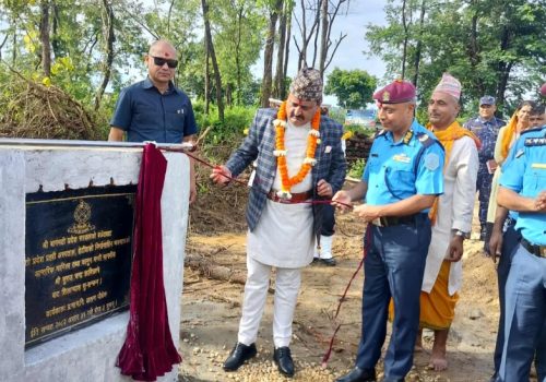 हेटौँडामा प्रदेशस्तरीय प्रहरी अस्पतालको शिलान्यास, आठ करोडभन्दा बढी लागतमा निर्माण हुँदै