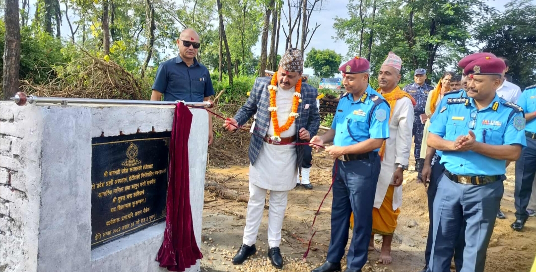 हेटौँडामा प्रदेशस्तरीय प्रहरी अस्पतालको शिलान्यास, आठ करोडभन्दा बढी लागतमा निर्माण हुँदै