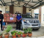 गजुरी प्रहरीले बरामद गर्‍यो भारी मात्रामा गाँजा, अनुसन्धान जारी