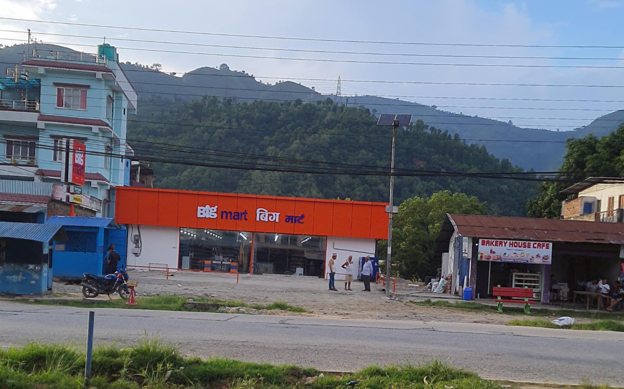 गजुरीमा बिगमार्टको १२५ औं स्टोर उद्घाटन, विशेष छुट अफरसहित सञ्चालनमा