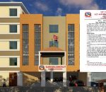 गजुरी गाउँपालिकामा सामाजिक सुरक्षा भत्ता नवीकरण सुरु,लाभग्राही अनिवार्य उपस्थित हुनुपर्ने