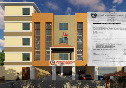 गजुरी गाउँपालिकाले रेबिज रोगबारे सचेतना जारी गर्‍यो, नागरिकलाई सतर्क रहन आग्रह