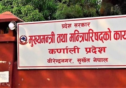कर्णाली प्रदेशमा भोलि सार्वजनिक बिदा दिइने
