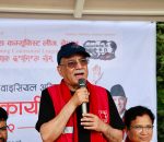 अहिलेको सरकारले जहाँ टेक्छ त्यहीँ भ्रष्टाचार : प्रचण्ड