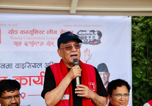 अहिलेको सरकारले जहाँ टेक्छ त्यहीँ भ्रष्टाचार : प्रचण्ड