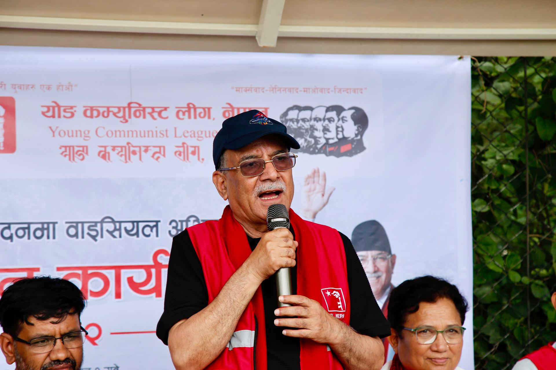 अहिलेको सरकारले जहाँ टेक्छ त्यहीँ भ्रष्टाचार : प्रचण्ड