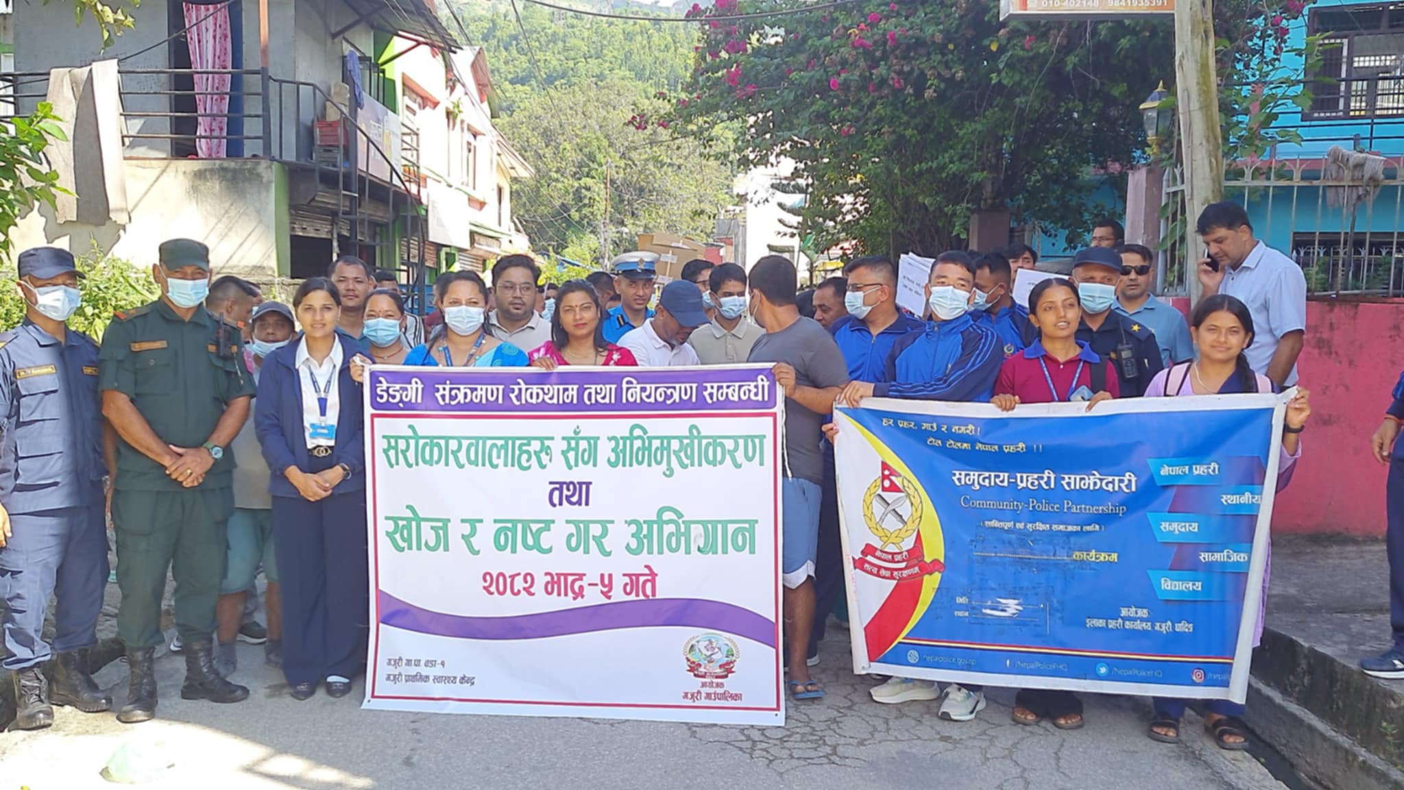 गजुरीमा डेंगी रोग नियन्त्रण तथा रोकथाम सम्बन्धी अभिमुखीकरण कार्यक्रम र सचेतना र्‍याली सम्पन्न