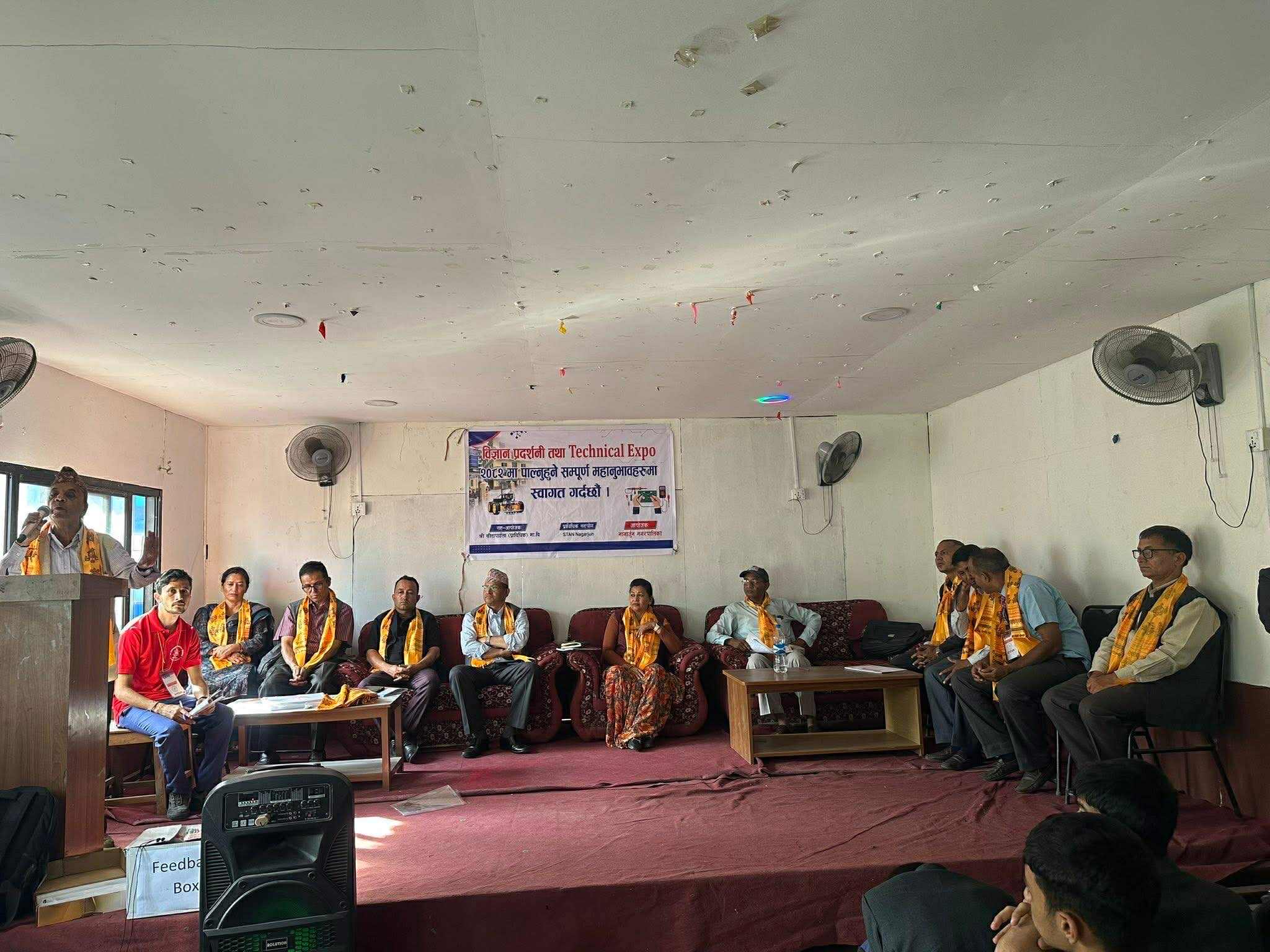 नागार्जुनमा ‘साइन्स तथा टेक्निकल एक्स्पो’ सम्पन्न, प्रविधिमैत्री शिक्षातर्फ कदम