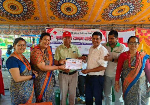 गजुरी बजारमा रुद्रेश्वर आमा समूहको आयोजनामा रक्तदान कार्यक्रम सम्पन्न