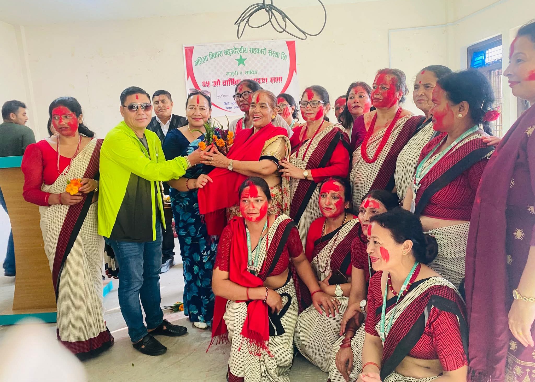 धादिङको गजुरीमा महिला विकास सहकारी संस्थाको २५औँ वार्षिक साधारणसभा तथा अधिवेशन सम्पन्न