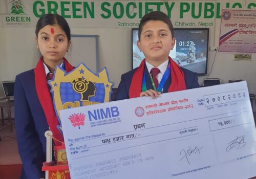 आर्नव रेग्मी र स्वस्तिका वोस्तीको उत्कृष्ट प्रदर्शन, सक्सेस एकेडेमी प्रदेश च्याम्पियन