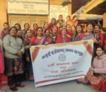 गजुरी रुद्देश्वर आमा समूहको अधिवेशन सम्पन्न,अध्यक्षमा सीता श्रेष्ठ सर्वसम्मत