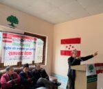 नेपाली कांग्रेस सिद्धलेक गाउँ कार्यसमितिद्वारा आयोजित समन्वय बैठक सम्पन्न