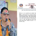 गजुरी गाउँपालिकाको निर्णय-SEE मा उत्कृष्ट नतिजा ल्याउने विद्यार्थीलाई एक लाख नगद पुरस्कार